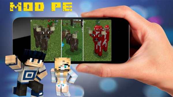 Еwilight forest mod for Minecraft pe screenshot 3