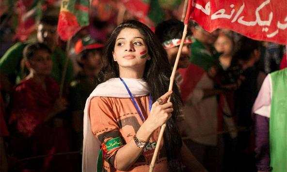 PTI Profile Photo Editor:PTI Flex Maker Face Flags screenshot 3