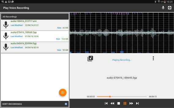 Recho screenshot 11