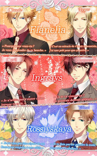 Promesse de mariage screenshot 14
