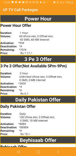 Uphone Sim Packages 2022 screenshot 7