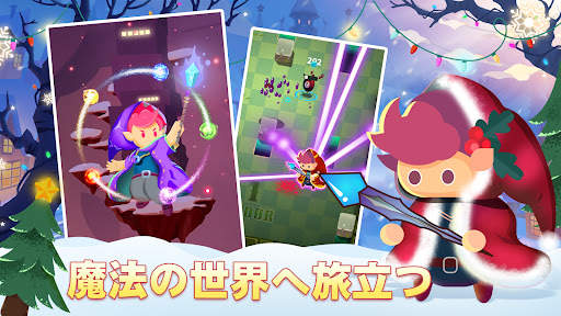 魔法使いの旅：ファイティングマスター screenshot 4