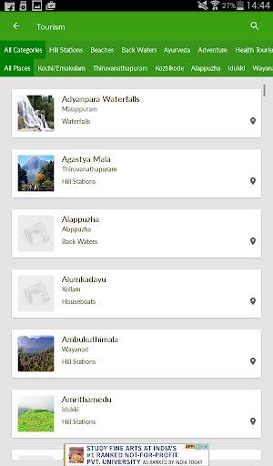 Kerala screenshot 15
