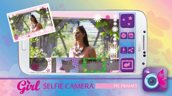 Girl Selfie Camera Pic Frames screenshot 4