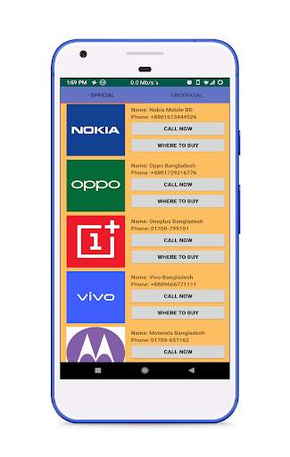 Mobile Price in Bangladesh-মোবাইল এর দাম-BD screenshot 3