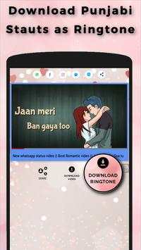 Punjabi Video Status for Whatapp screenshot 2
