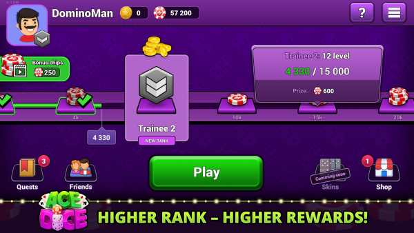 Dominos. Dominoes board game! Domino online! screenshot 2