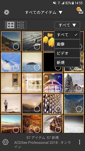 ACDSee Mobile Sync screenshot 3