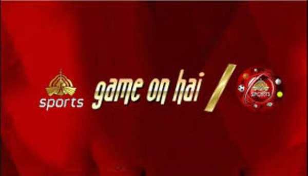Lite TV screenshot 4