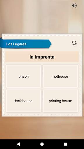 Smarti: Learn English, German, Spanish words screenshot 6