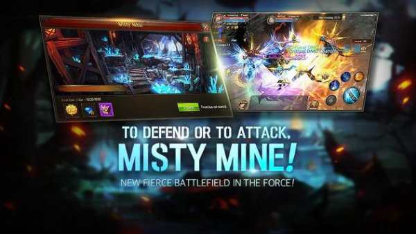 Mu Origin Mobile Classic - Legends Version screenshot 2
