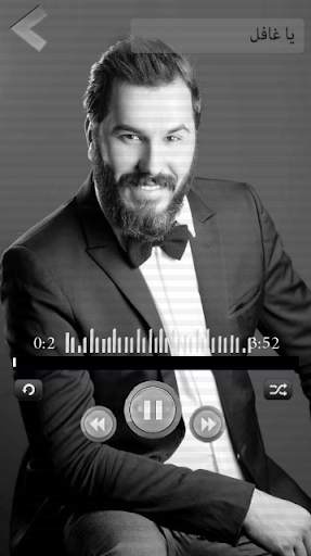 نور الزين احدث الاغاني بدون انترنت screenshot 1