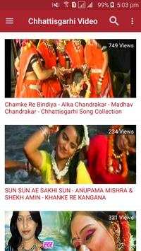 Chhattisgarhi Tube : Chhattisgarhi Video : Gane screenshot 2