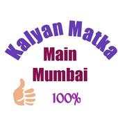 satta kalyan  milan 1.4