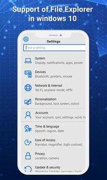 computer launcher screenshot 4