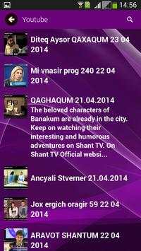 SHANT TV screenshot 3