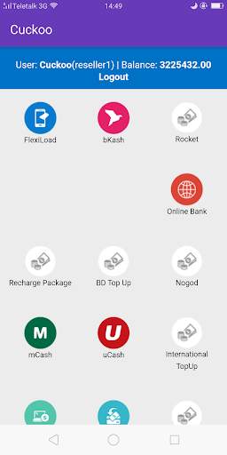 Cuckoo – Payments, Recharges & Money Transfer screenshot 3