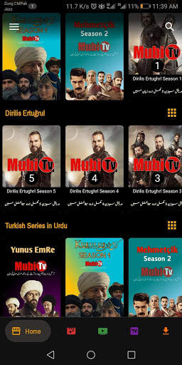 Mubi Tv: Kurulus Osman in Urdu screenshot 3
