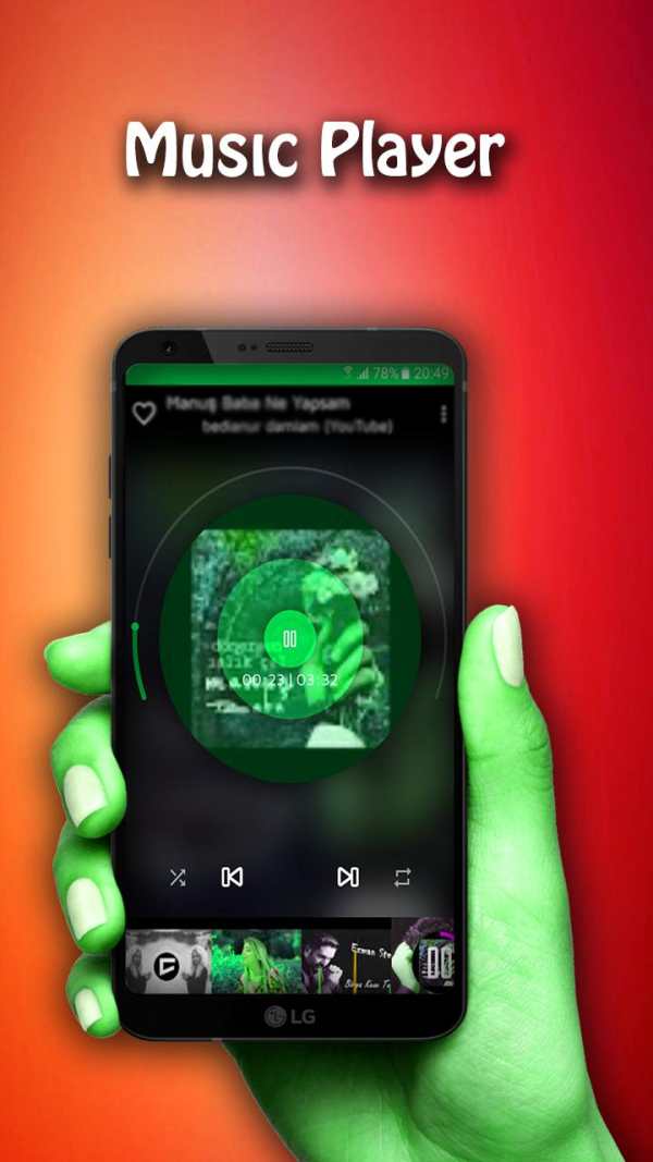 Music Player (New) screenshot 1