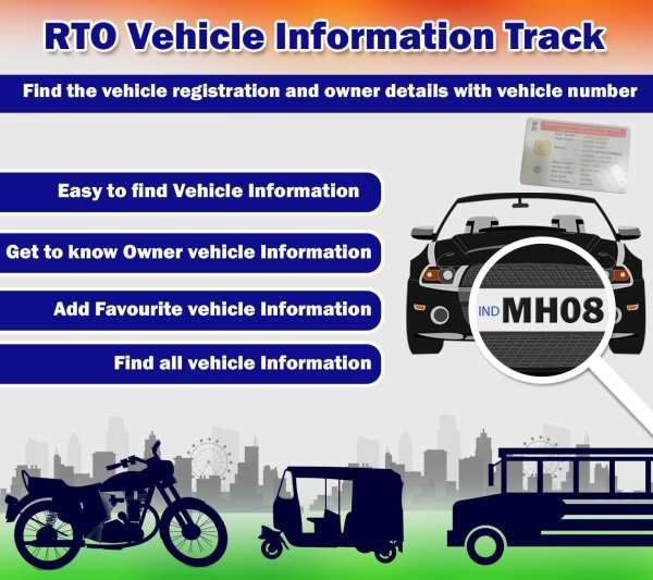 RTO Vehicle Information Track screenshot 9