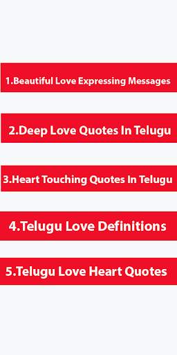 5000  New Heart Touching Quotes Telugu 2019 screenshot 1
