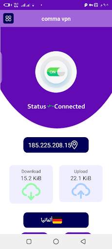 Comma vpn- وكيل vpn سريع مجانا screenshot 2