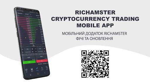 Richamster - Cryptocurrency trading mobile app screenshot 1