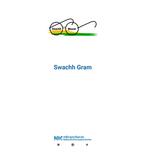 SWACHH GRAM APPLICATION icon
