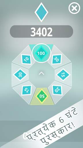 Gravity Block | 💠 3D पहेली खेल 💠 स्क्रीनशॉट 6