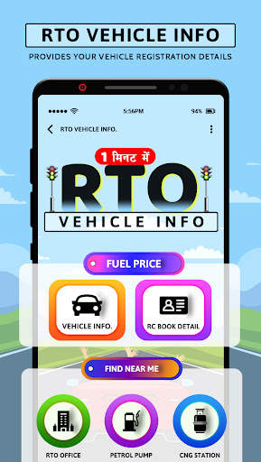 RTO Vehicle Information App screenshot 1