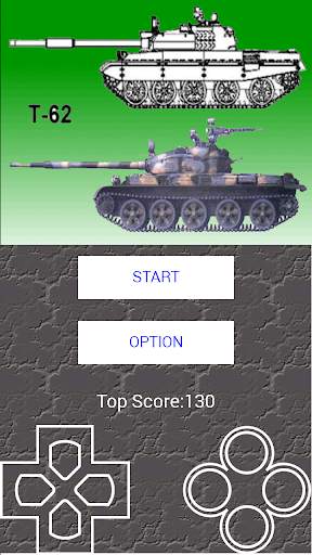 Mini Tank Game screenshot 1