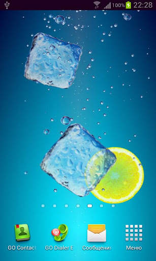Juicy live wallpaper screenshot 15