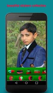 PTI Profile DP Maker - PTI Selfie Editor 4 تصوير الشاشة