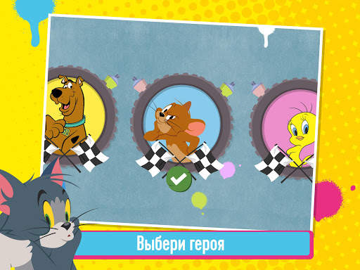 Boomerang: Мультяшные гонки скриншот 10