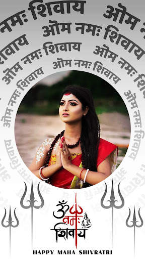 Shiva Photo Editor App, Mahadev Photo Editor Frame screenshot 2