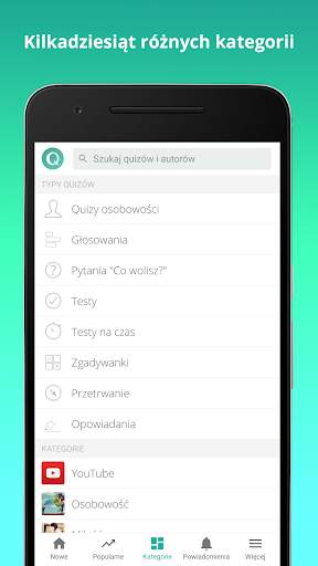 sameQuizy скриншот 3