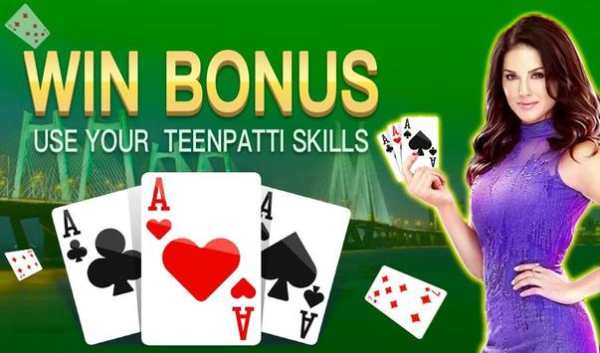 Teen Patti Royal screenshot 3