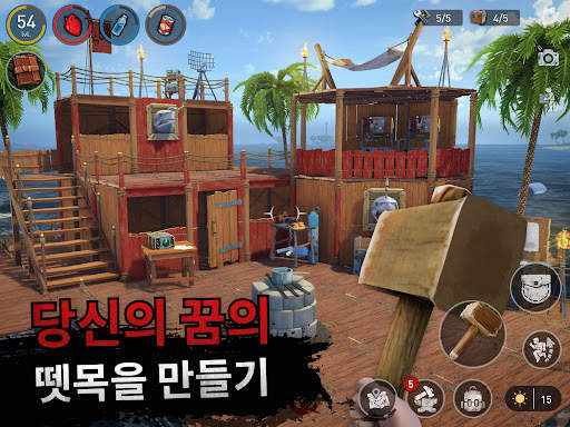 Raft Survival - Ocean Nomad screenshot 17