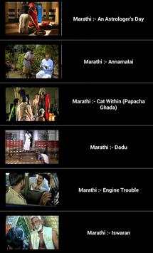 Malgudi Days screenshot 4