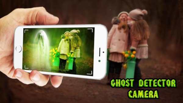 Ghost detector scary camera screenshot 3