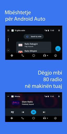 Shkabaj screenshot 5