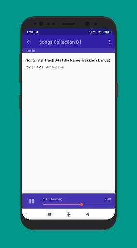 Amaradewa Songs Mp3 screenshot 5