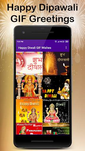 Happy Diwali GIF Wishes 2020 2 تصوير الشاشة