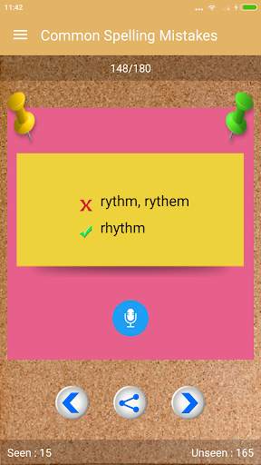 Common Spelling Mistakes скриншот 3