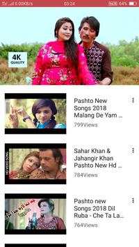 Pashto Song New 🎬 screenshot 1