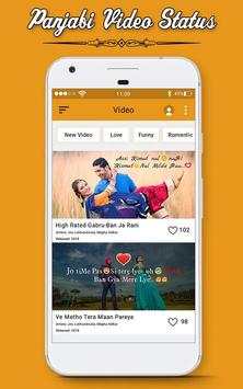 Punjabi Video Status 2018 : Punjabi Song Status screenshot 1