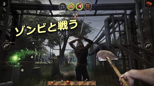 Radiation Island screenshot 4
