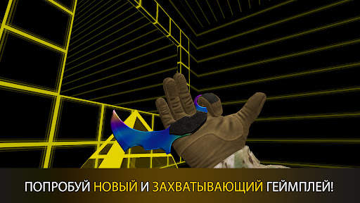 Surf GO: 3D Паркур, кс го&бхоп screenshot 3