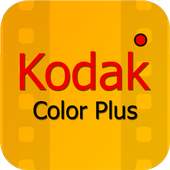 Kudak Cam - Disposable Camera , Vintage & Retro 1.0.0