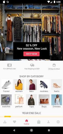 Galaxy Shop screenshot 1